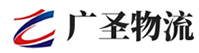 广州到临澧县物流公司